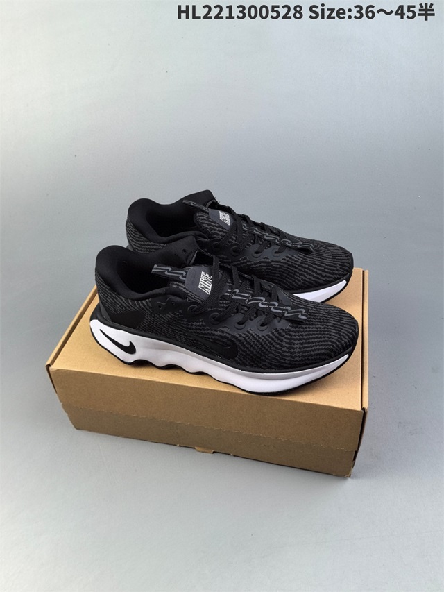 women air max running shoes 2024-12-13-020